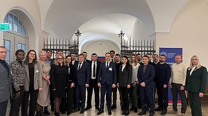 The Nuremberg Academy Concluded Second Study Visit for Ukrainian Legal Professionals The Nuremberg Academy Concluded Second Study Visit for Ukrainian Legal Professionals